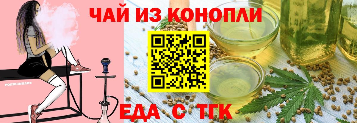  COCAIN Ипатово