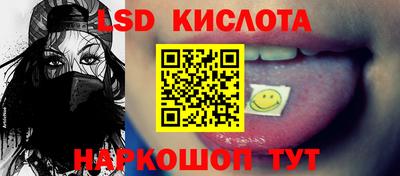 apvp Кумертау