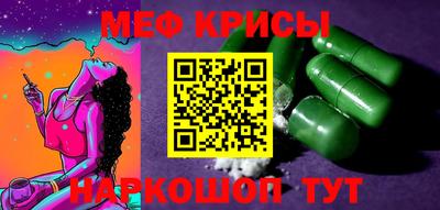 шишки Кунгур