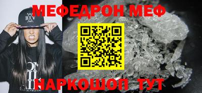 метадон Кулебаки