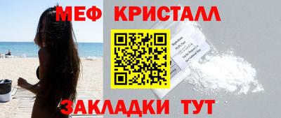 метадон Кулебаки
