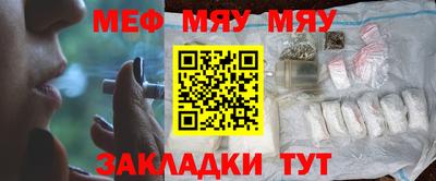 шишки Кунгур