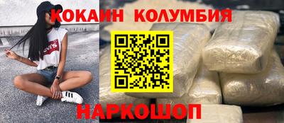 метадон Кулебаки