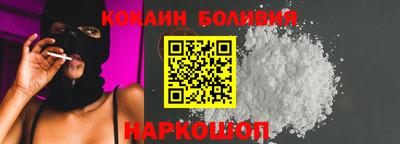 шишки Кунгур