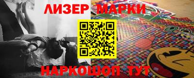 apvp Кумертау