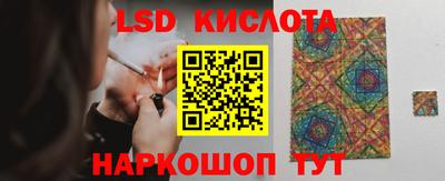 метадон Кулебаки