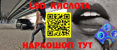 шишки Кунгур