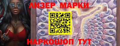 шишки Кунгур
