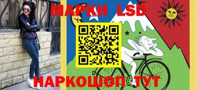 apvp Кумертау