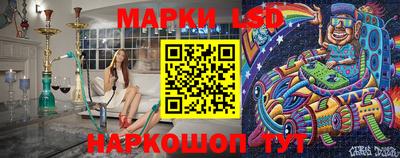 шишки Кунгур