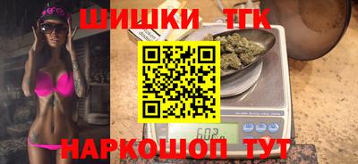 apvp Кумертау