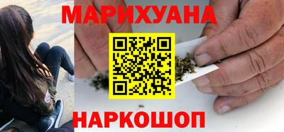 метадон Кулебаки