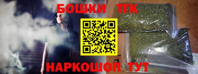 apvp Кумертау
