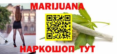 apvp Кумертау