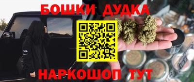 метадон Кулебаки