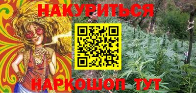 apvp Кумертау