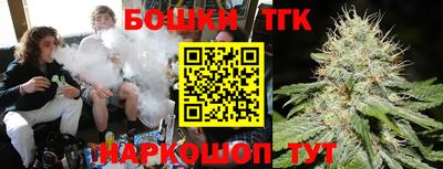 apvp Кумертау