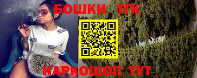 метадон Кулебаки
