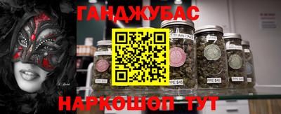 метадон Кулебаки