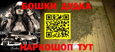 шишки Кунгур