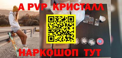 метадон Кулебаки