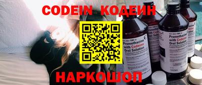 apvp Кумертау