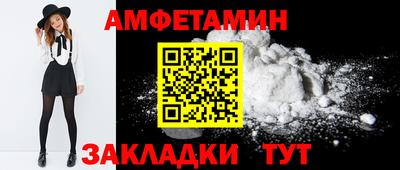 шишки Кунгур