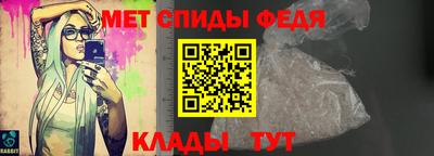 шишки Кунгур