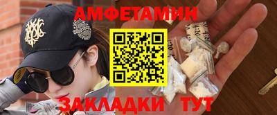 apvp Кумертау