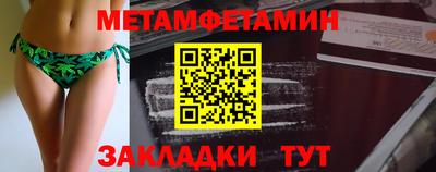 шишки Кунгур