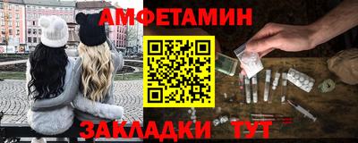 шишки Кунгур