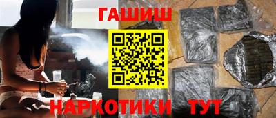 шишки Кунгур