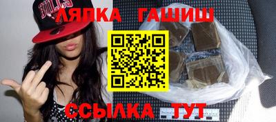 шишки Кунгур