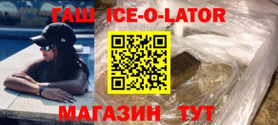 метадон Кулебаки
