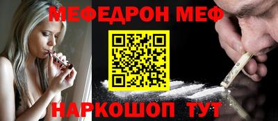 шишки Кунгур