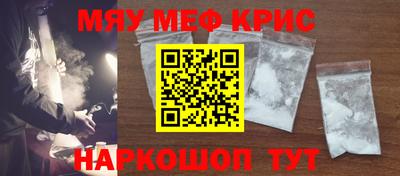 метадон Кулебаки