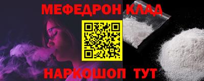 apvp Кумертау