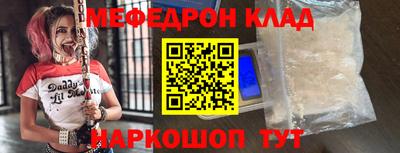 apvp Кумертау