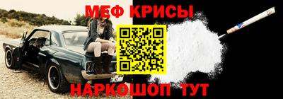 шишки Кунгур