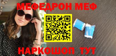 метадон Кулебаки