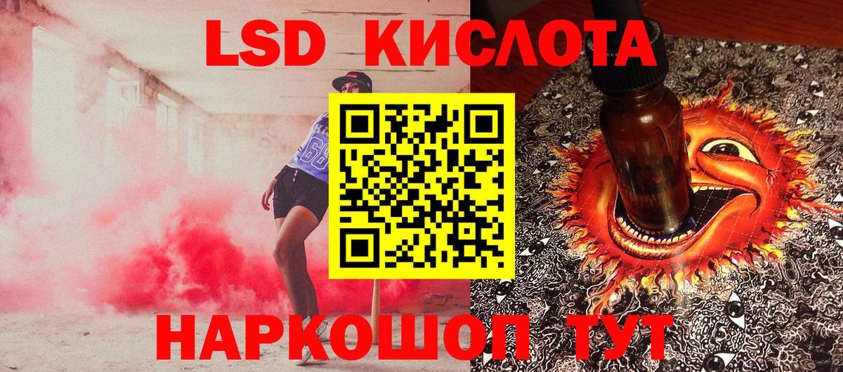 Марки N-bome  Марки N-bome 1,8мг  Вход с VPN  Марки N-bome 1,8мг  Ипатово 
