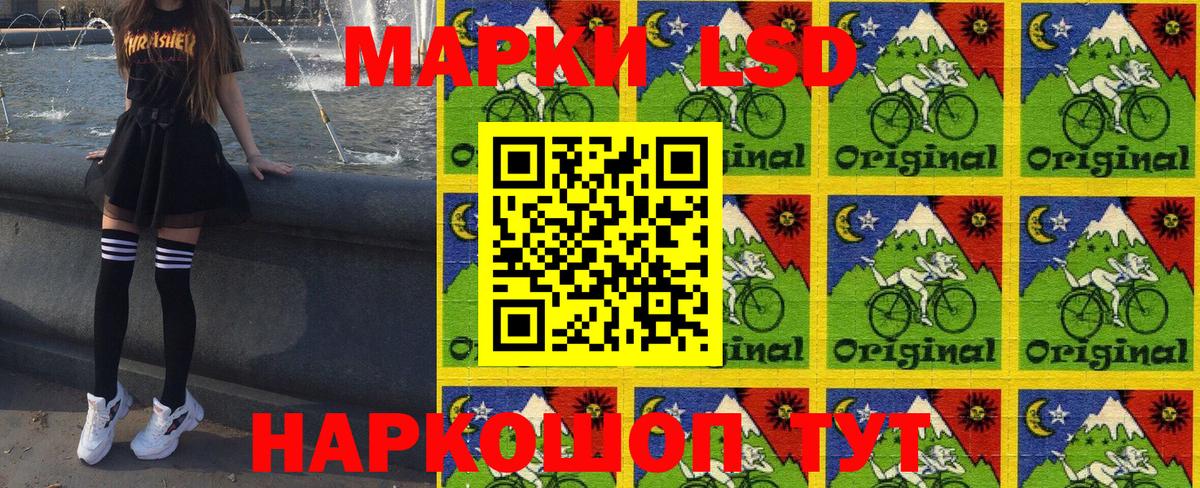 АМФЕТАМИН кристаллы  Вход с VPN  Ипатово  Где продают наркотики?  Мефедрон   Конопля  Кокаин  Гашиш 